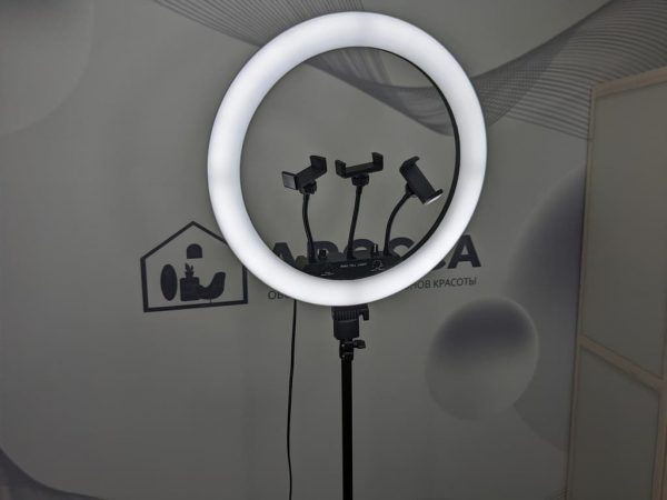 Кольцевая лампа со штативом 45 см.
