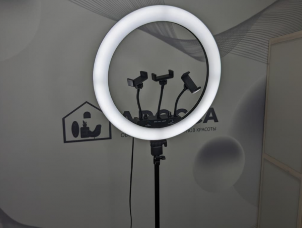 Кольцевая лампа