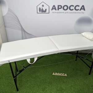 массажный стол складной