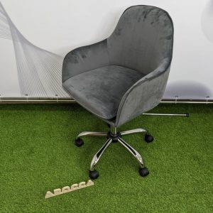 Стул мастера "Санрайс" в велюре. Любой цвет.