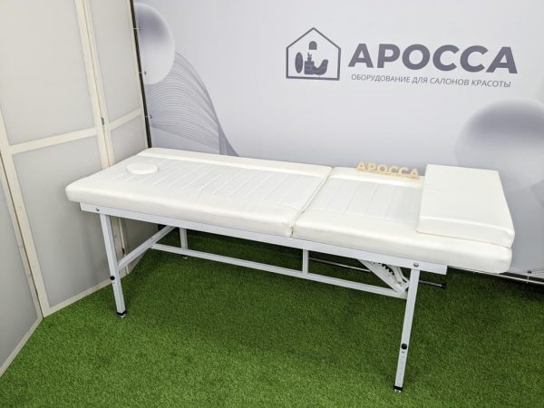 массажный стол
