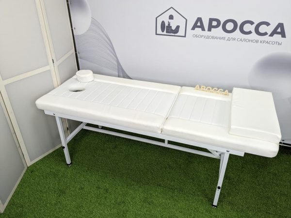 массажный стол