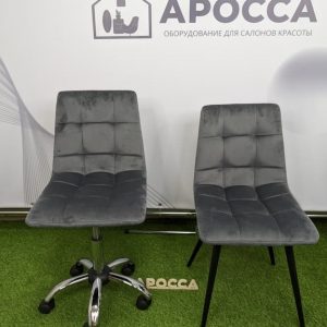 стул для салона красоты