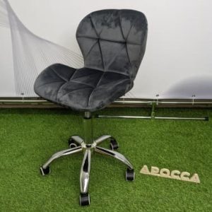 стул мастера для салона красоты