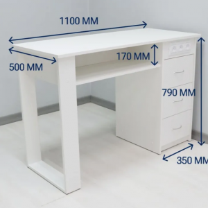 Стол для маникюра