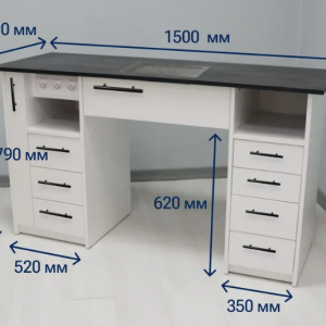 Стол для маникюра