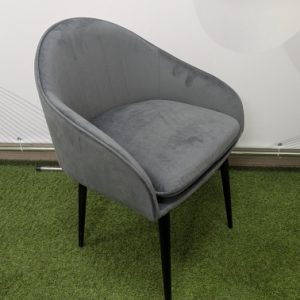 Стул Лотос на ногах