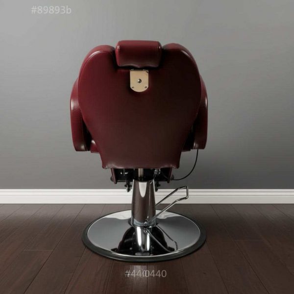 Барбер-кресло АРЧИ