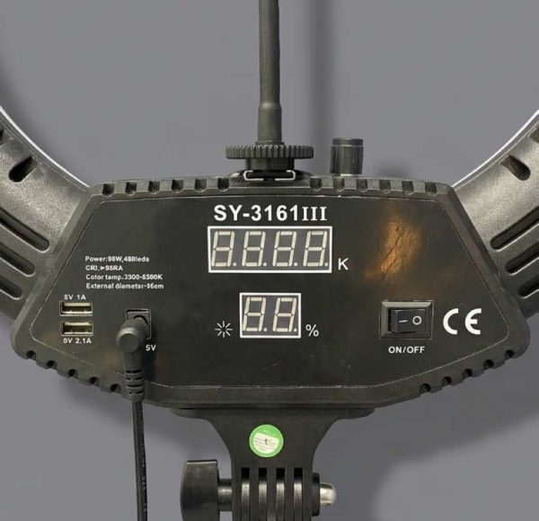 Кольцевая лампа 45 см 96w