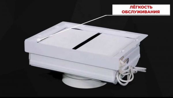 Маникюрная вытяжка AirKing встраиваемая