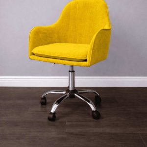 Стул мастера “Санрайз”