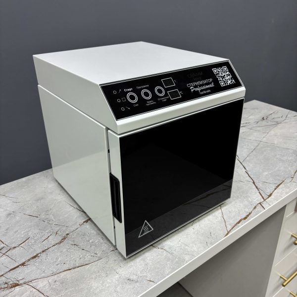 Сухожар ГП-10 ПРО СВами Бьюти