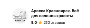 Ответы на частые вопросы
